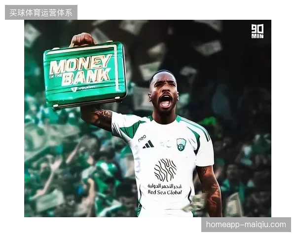 图赫尔面临中锋替补抉择，伊万·托尼凭借在沙特联赛的高进球率重回视野