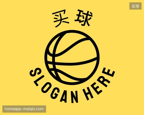 介绍买球官方
